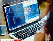 Formations 100 % en ligne sur Occitanie e-formation